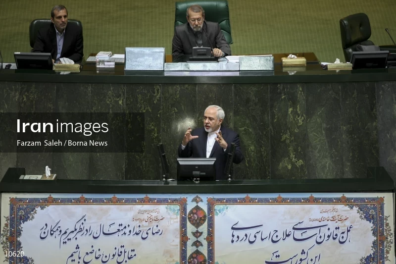 Mohammad Javad Zarif