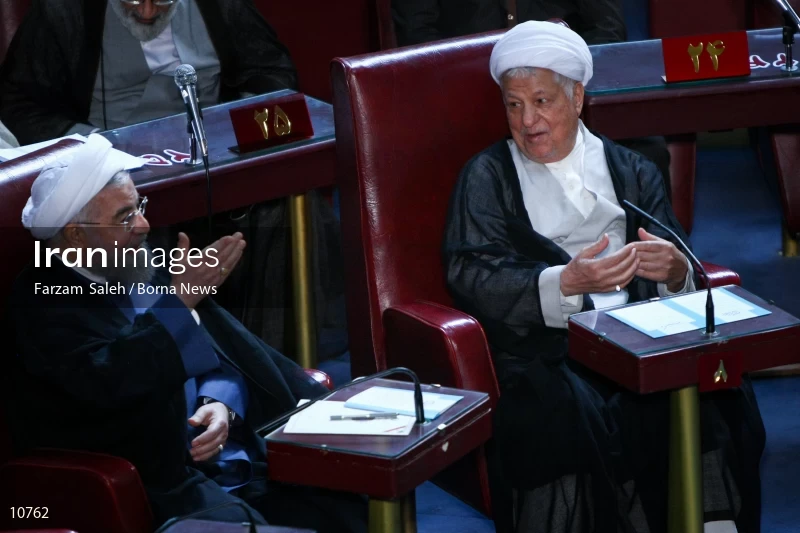 Opening ceremony for 5th Assembly of Experts