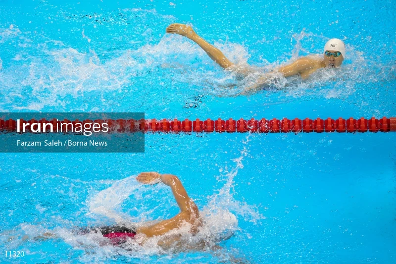 Swimming Competition of the Rio 2016 Paralympic Games