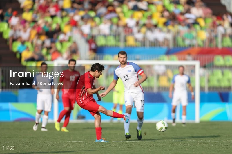 Men's 7-a-side Football - Iran VS Usa