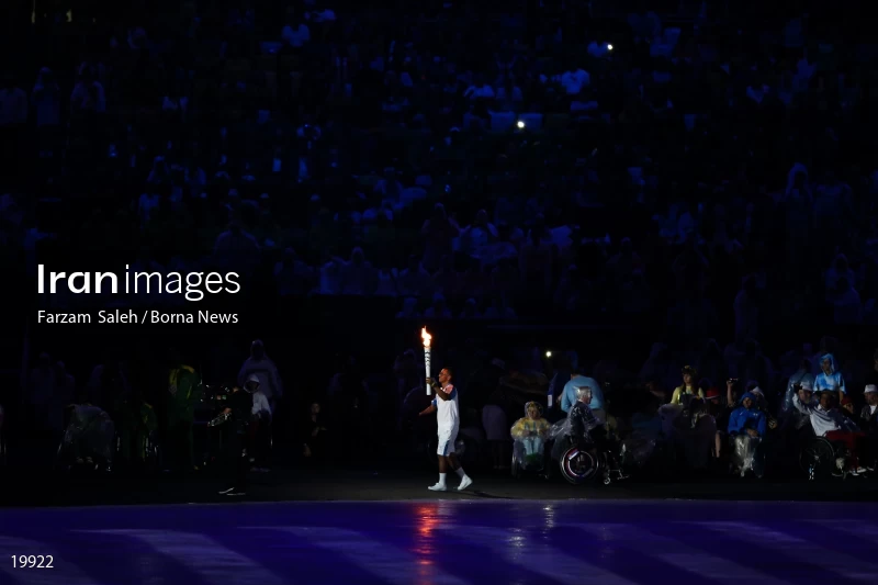 Opening ceremony of the Rio 2016 Summer Paralympic Games