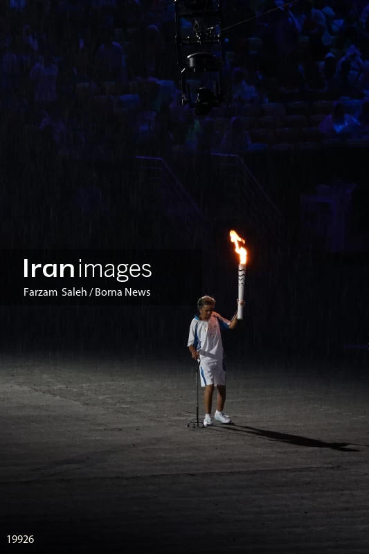 Opening ceremony of the Rio 2016 Summer Paralympic Games