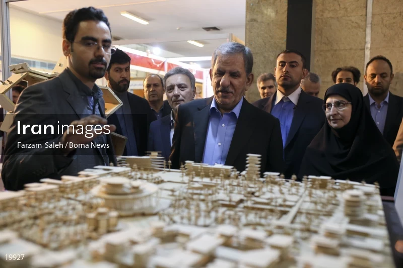 4th Education Festival in University of Tehran
