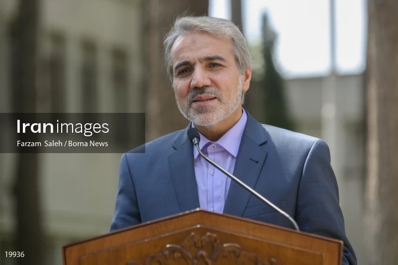 Mohammad Bagher Nobakht