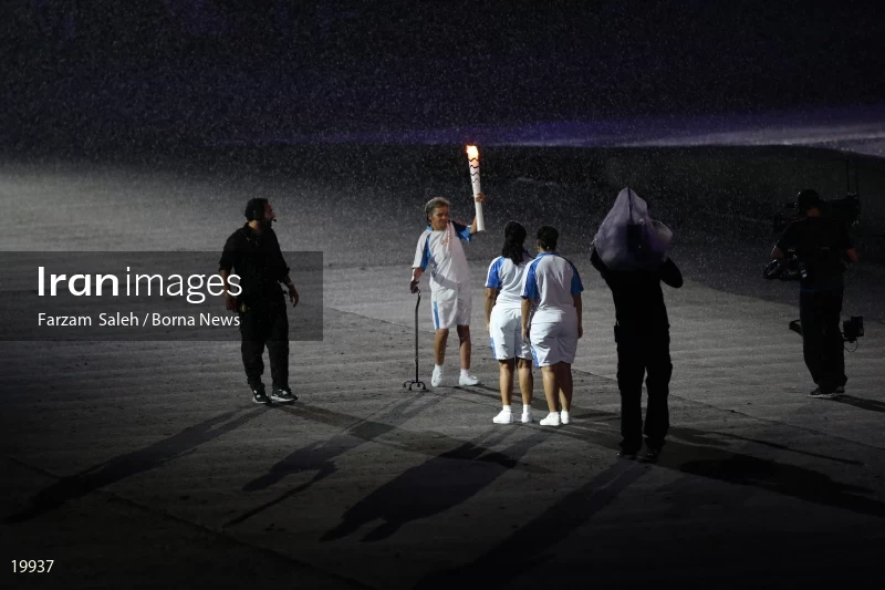 Opening ceremony of the Rio 2016 Summer Paralympic Games