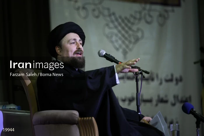 Hassan Khomeini
