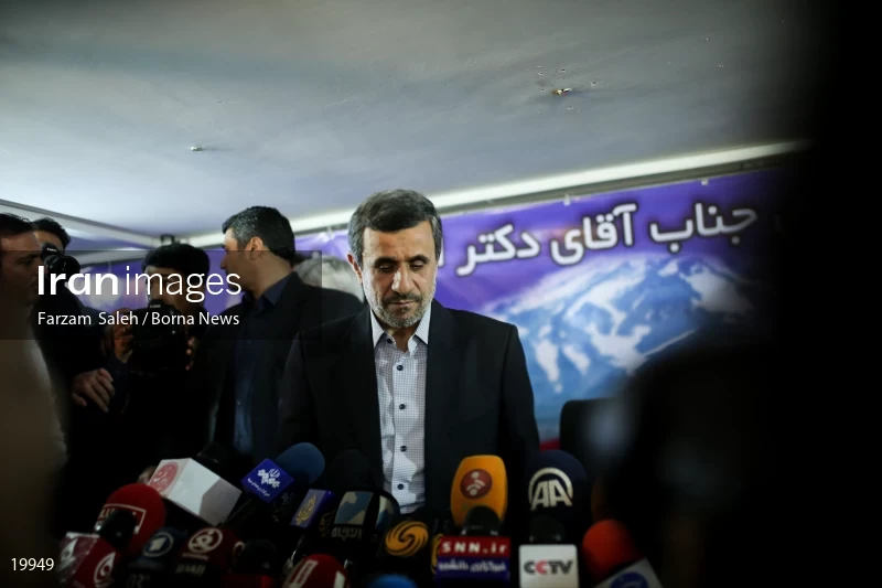 Mahmoud Ahmadinejad