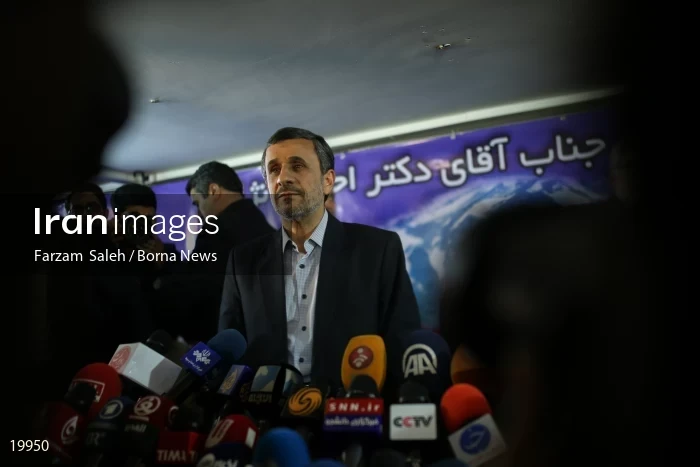 Mahmoud Ahmadinejad