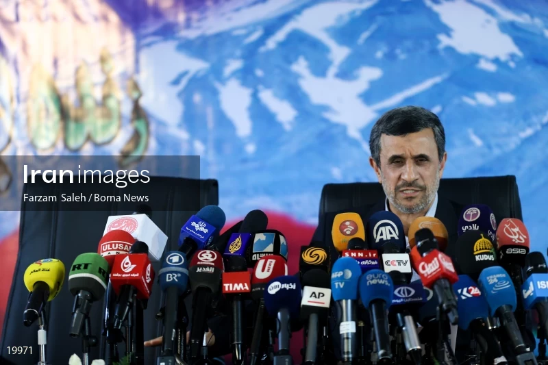 Mahmoud Ahmadinejad