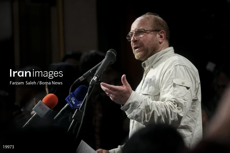 Campaign rally in support of Mohammad Bagher Ghalibaf