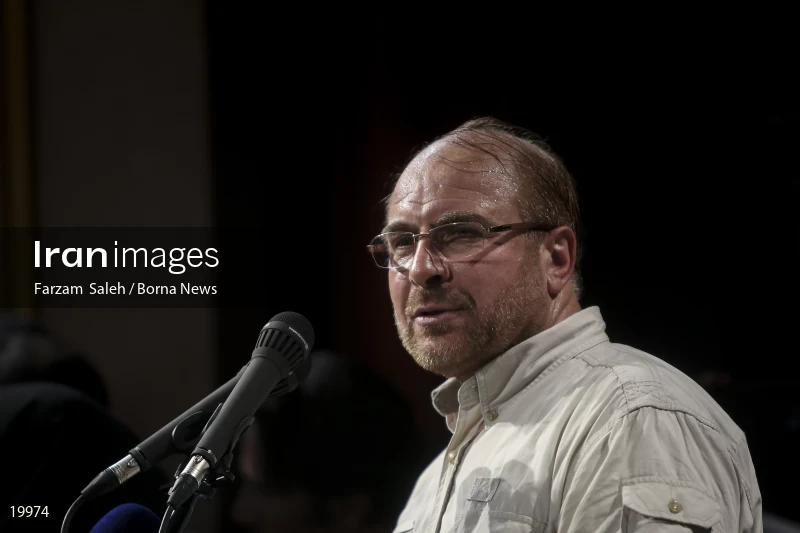 Campaign rally in support of Mohammad Bagher Ghalibaf