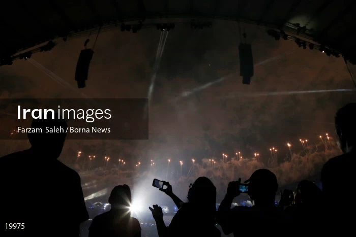 Opening ceremony of the Rio 2016 Summer Paralympic Games