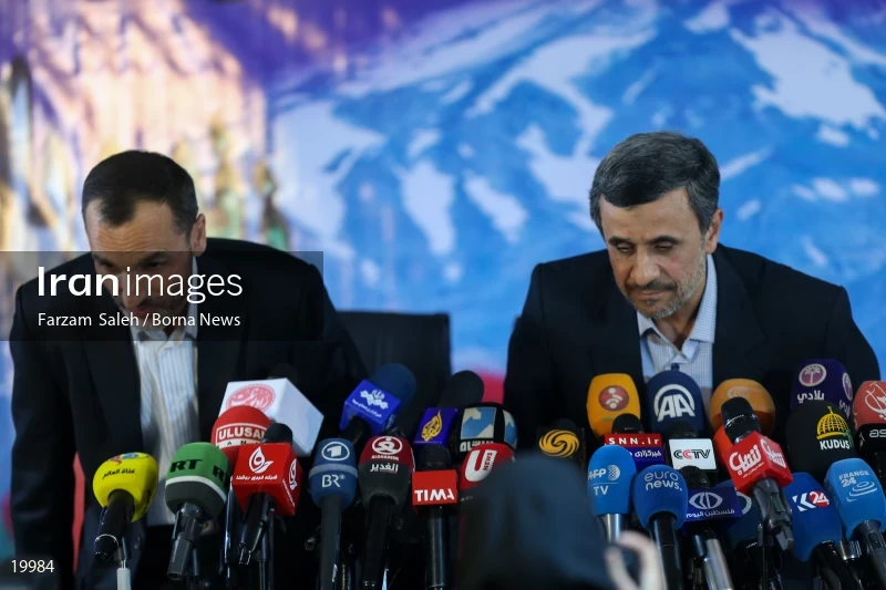 Mahmoud Ahmadinejad
