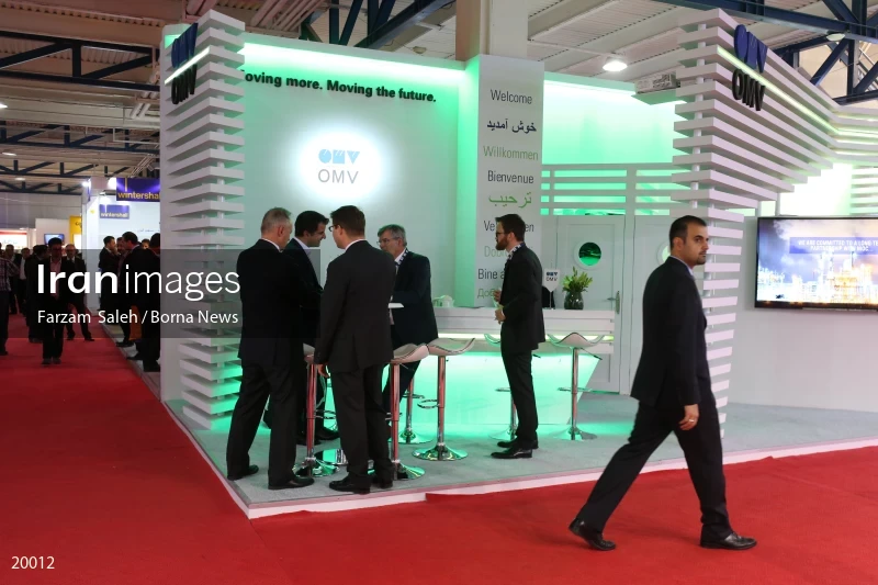 The 22nd Iran International Oil, Gas, Refining and Petrochemical Exhibition