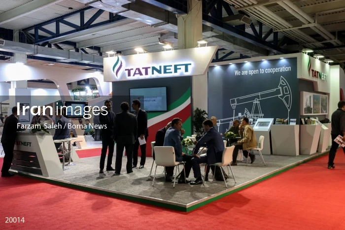 The 22nd Iran International Oil, Gas, Refining and Petrochemical Exhibition