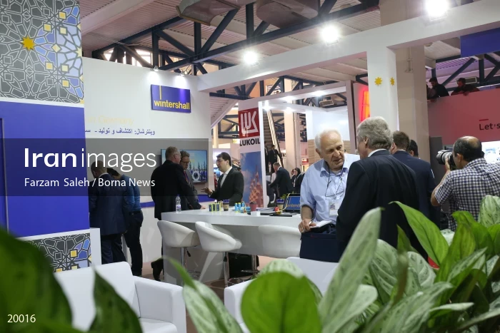 The 22nd Iran International Oil, Gas, Refining and Petrochemical Exhibition