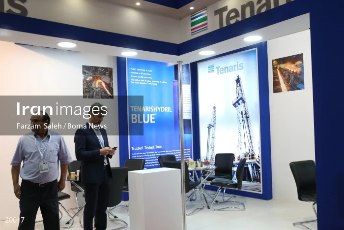 The 22nd Iran International Oil, Gas, Refining and Petrochemical Exhibition