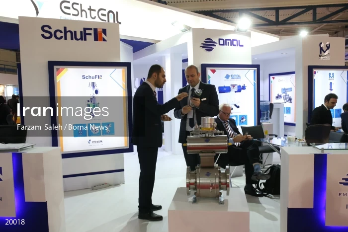 The 22nd Iran International Oil, Gas, Refining and Petrochemical Exhibition