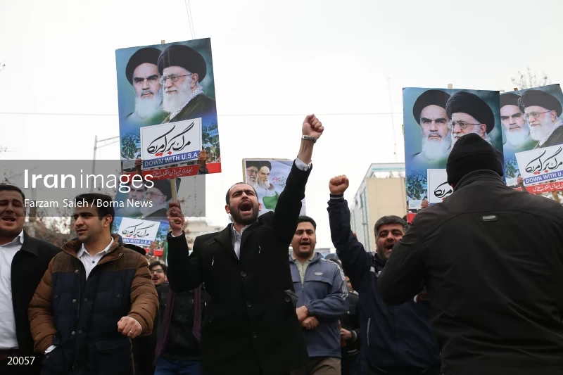 38th Anniversary of Islamic Revolution Victory