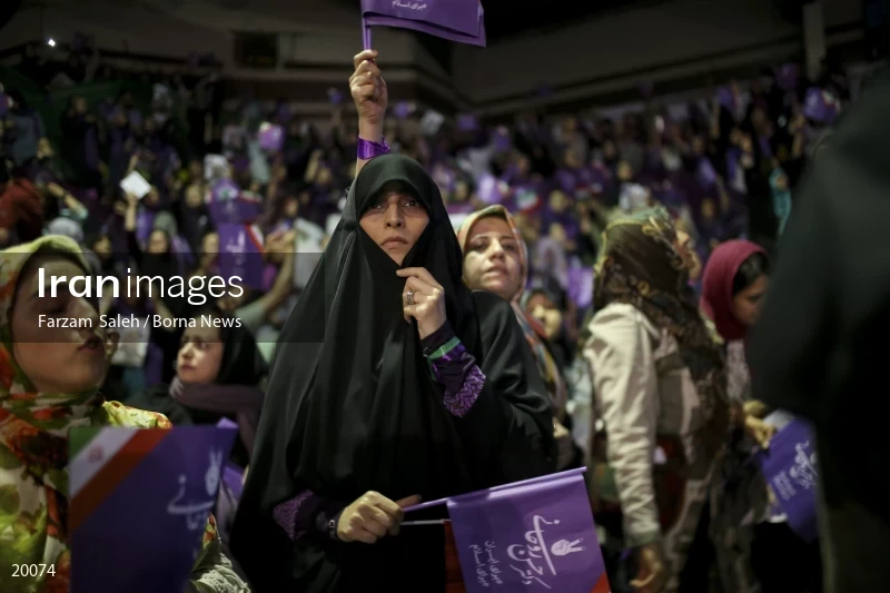 campaign rally in support of Hassan Rouhani