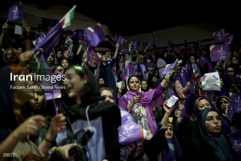 campaign rally in support of Hassan Rouhani