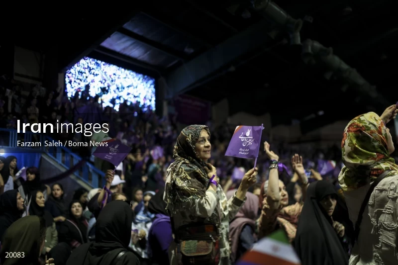 campaign rally in support of Hassan Rouhani