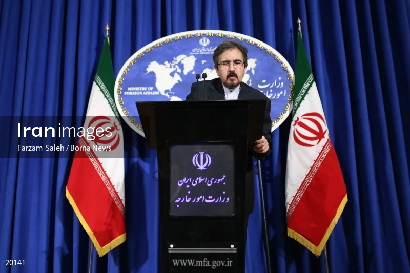 Bahram Ghasemi