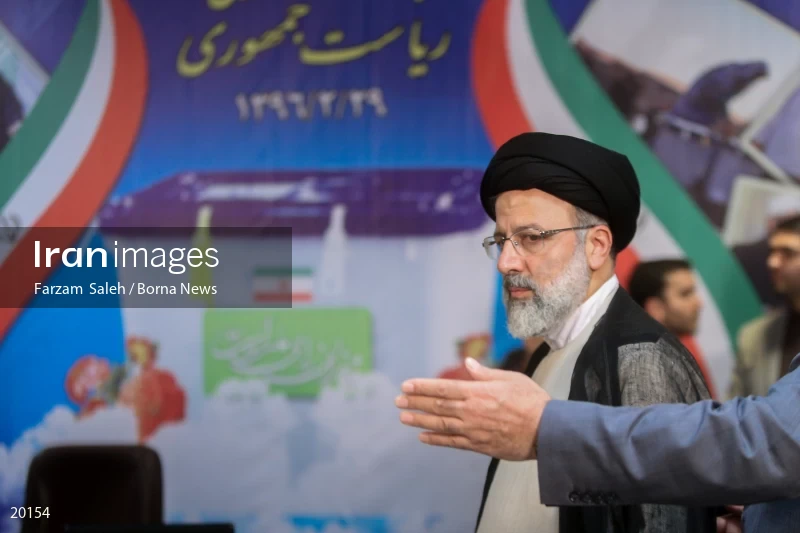 Ebrahim Raisi