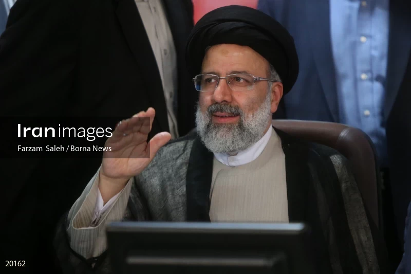 Ebrahim Raisi