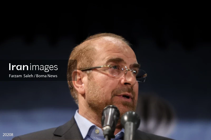 Mohammad Bagher Ghalibaf