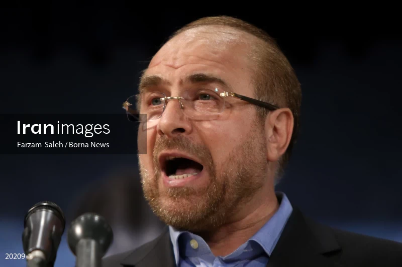 Mohammad Bagher Ghalibaf