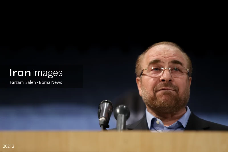 Mohammad Bagher Ghalibaf