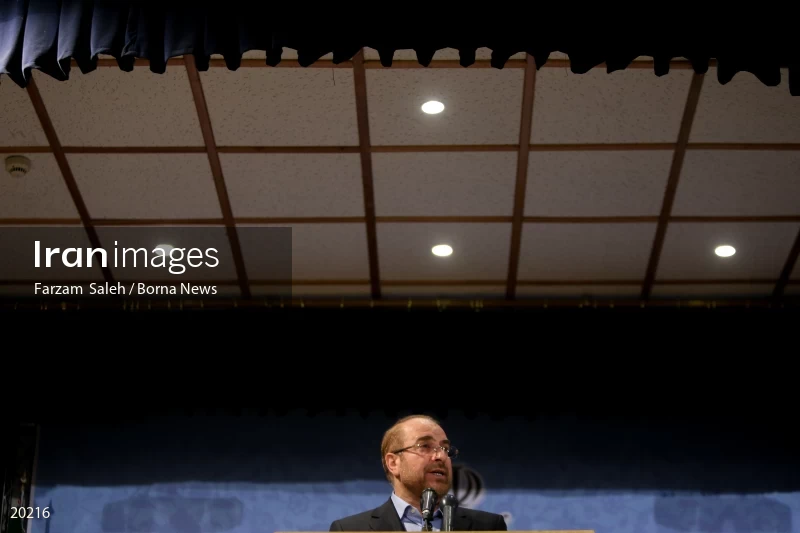 Mohammad Bagher Ghalibaf