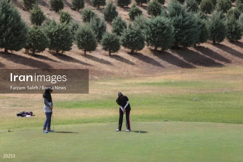 Women's Golf Championship of Iran