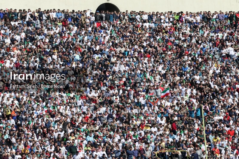 Iran Vs. China Football Match