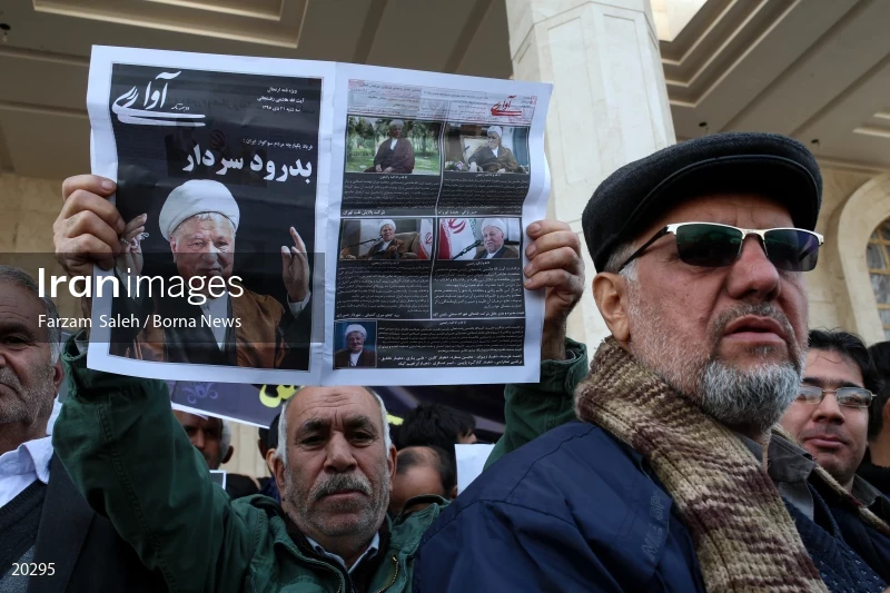 Ayatollah Akbar Hashemi Rafsanjani's funeral in Tehran