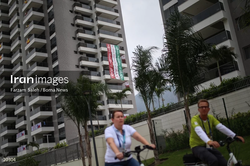 Olympic Village in Rio