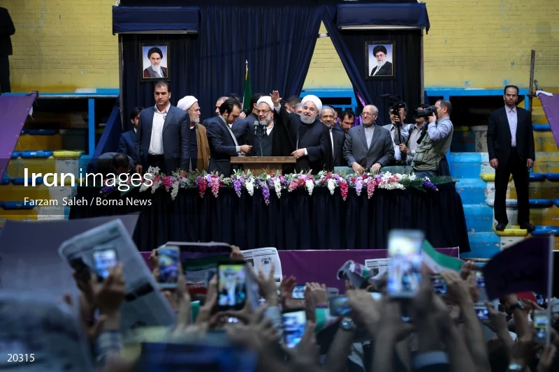 Hassan Rouhani presidential campaign 2017