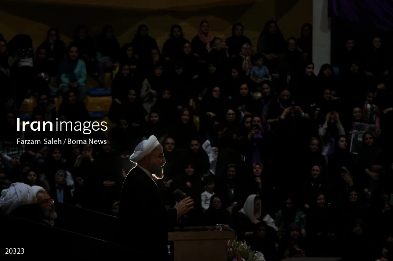 Hassan Rouhani presidential campaign 2017