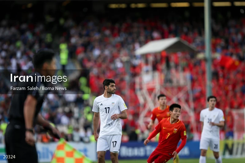 Iran Vs. China Football Match