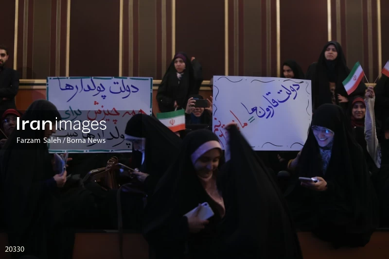campaign event in support of Ebrahim Raisi