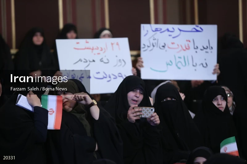 campaign event in support of Ebrahim Raisi