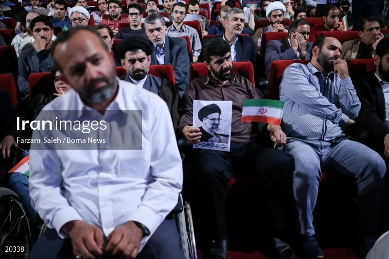 campaign event in support of Ebrahim Raisi