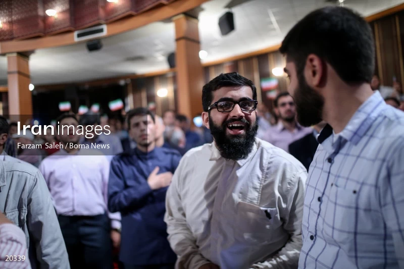 campaign event in support of Ebrahim Raisi