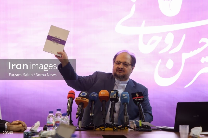 Mohammad Shariatmadari