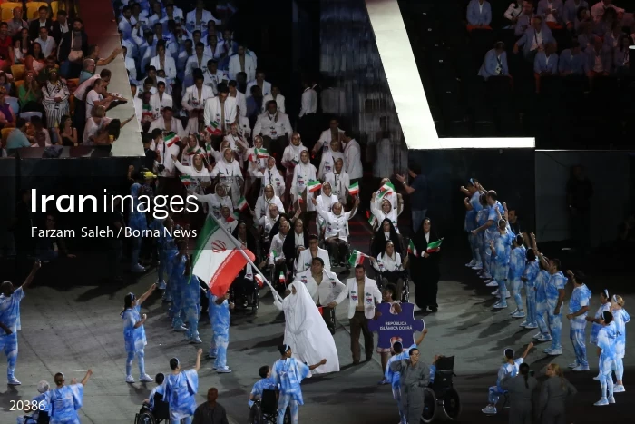 Opening ceremony of the Rio 2016 Summer Paralympic Games