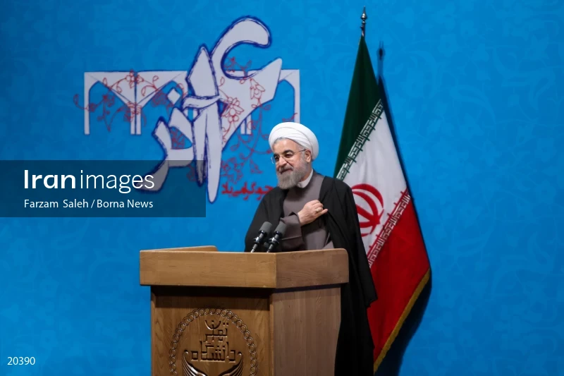 Hassan Rouhani