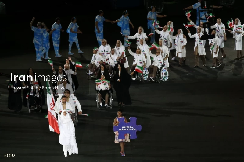 Opening ceremony of the Rio 2016 Summer Paralympic Games