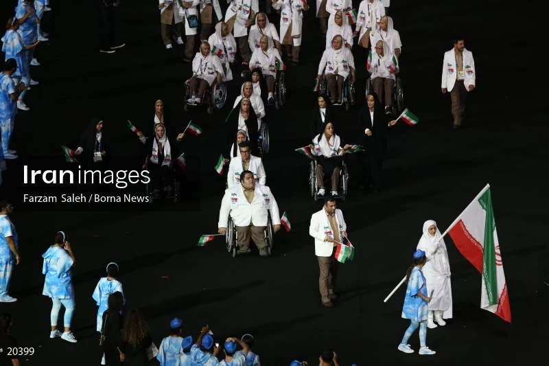 Opening ceremony of the Rio 2016 Summer Paralympic Games