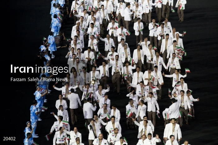 Opening ceremony of the Rio 2016 Summer Paralympic Games